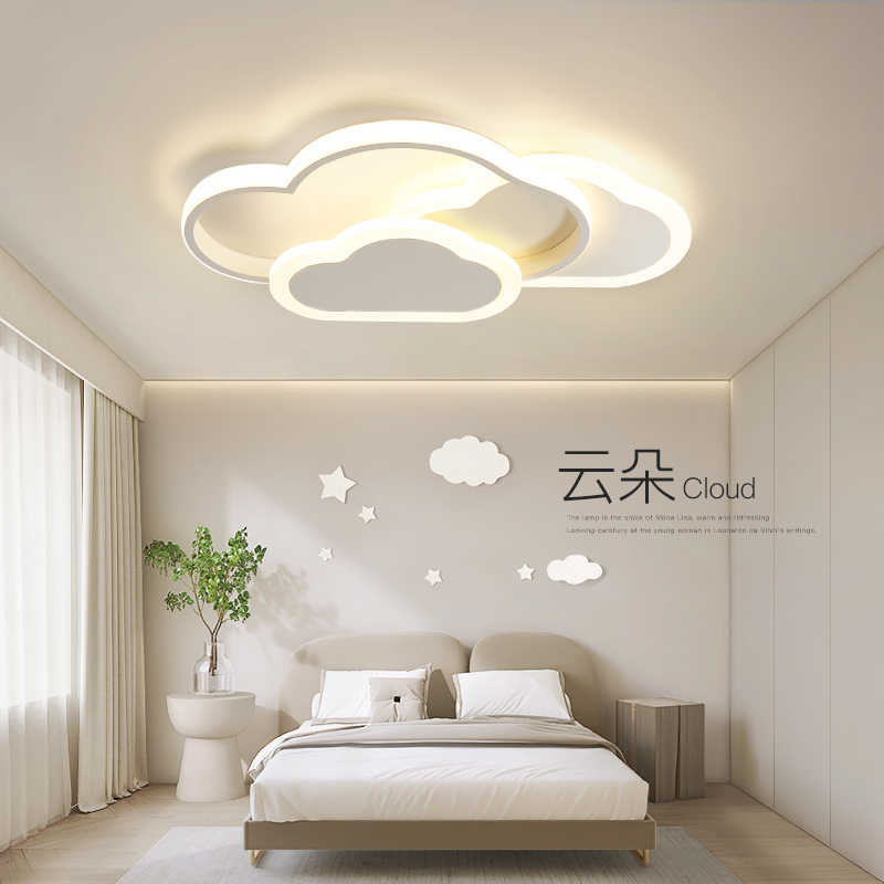 White Cloud Ceiling Light Kids - Baby Nursery Ceiling Light のレビューと価格
