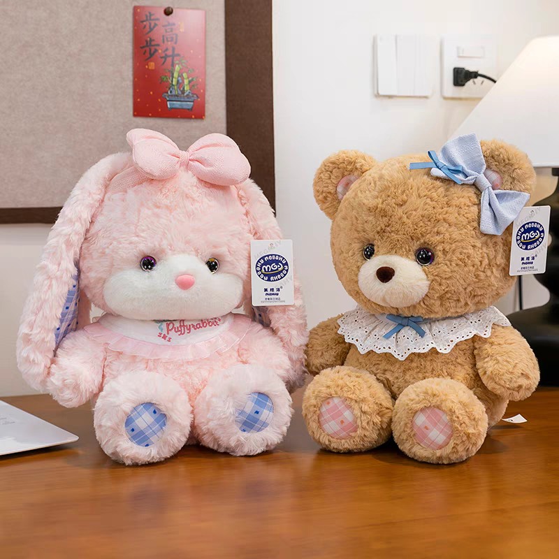 20CM Teddy Bear Plush Cute Ani - Baby Nursery Themes Girl のレビューと価格