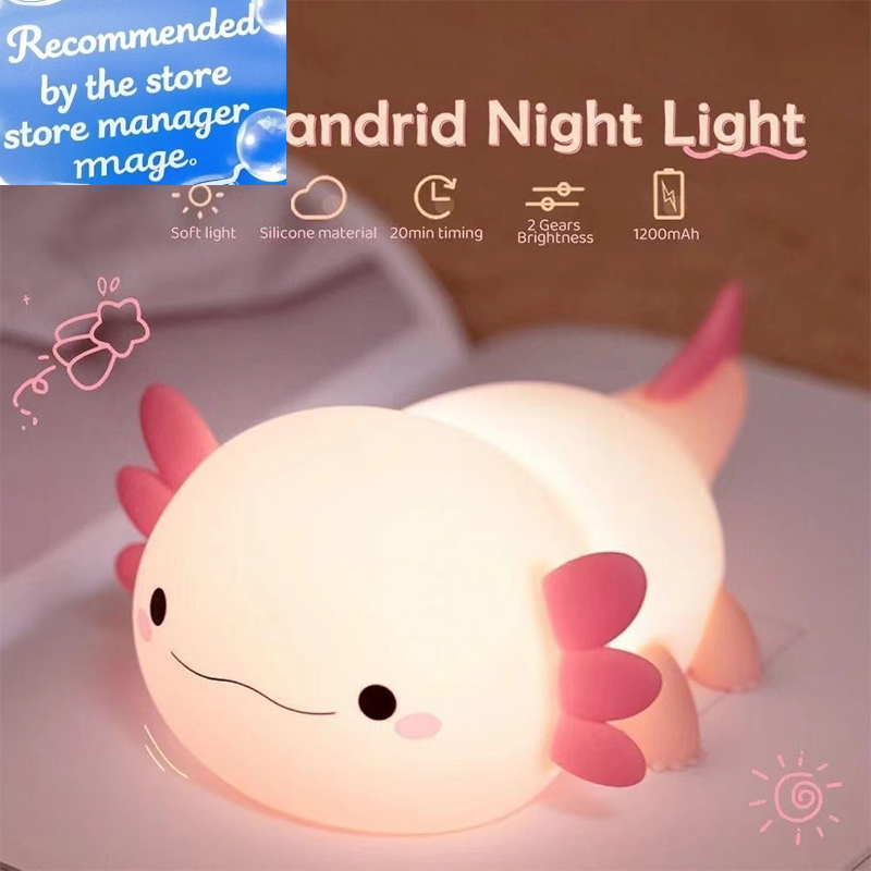 Cute Axolotl Night Light Silic - Baby Nursery Lamp のレビューと価格