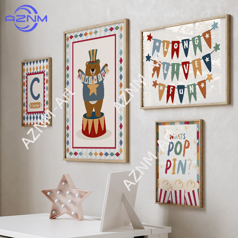 Circus Bear Magician Dog Quote - Baby Nursery Quotes のレビューと価格
