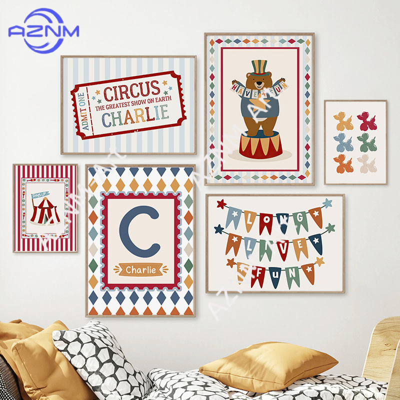 Circus Bear Magician Dog Quote - Baby Nursery Quotes のレビューと価格