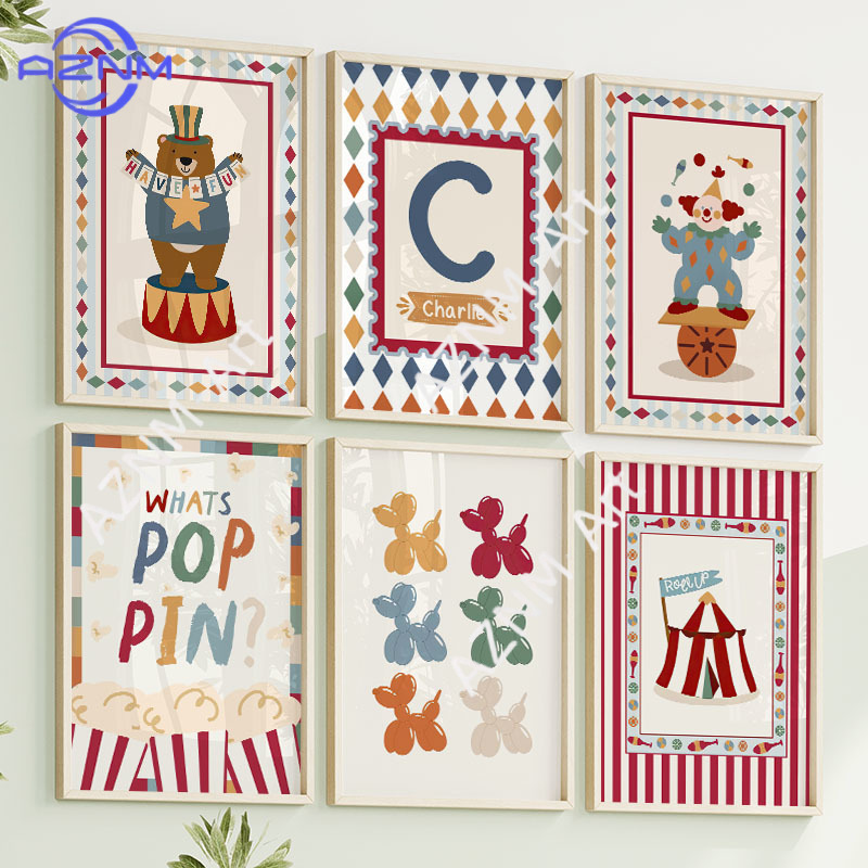 Circus Bear Magician Dog Quote - Baby Nursery Quotes のレビューと価格