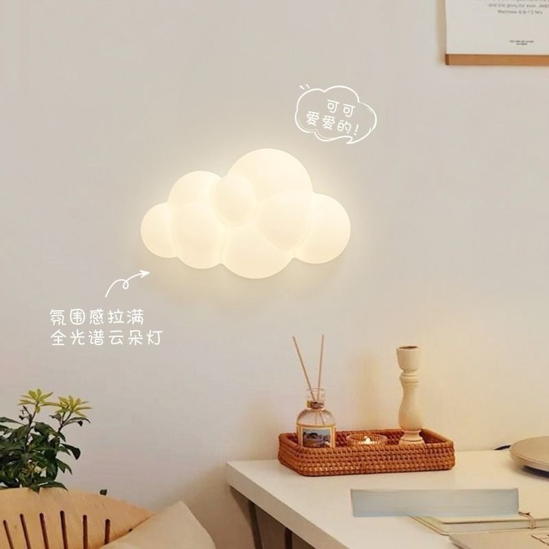 White Cloud Wall Lights Childr - Baby Nursery Lamp のレビューと価格