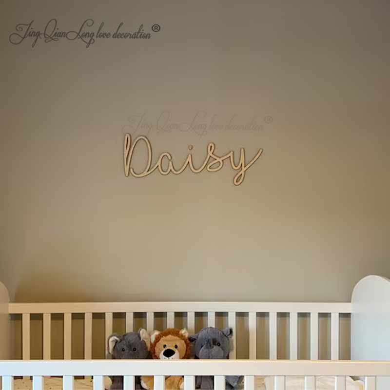 Custom Decorative Wooden Sign  - Baby Nursery Name Letters のレビューと価格