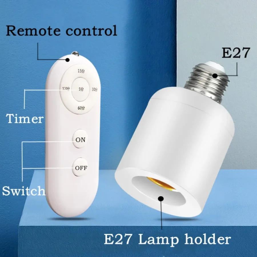 E27/E26 Wireless Remote Contro - Baby Nursery Lamp のレビューと価格