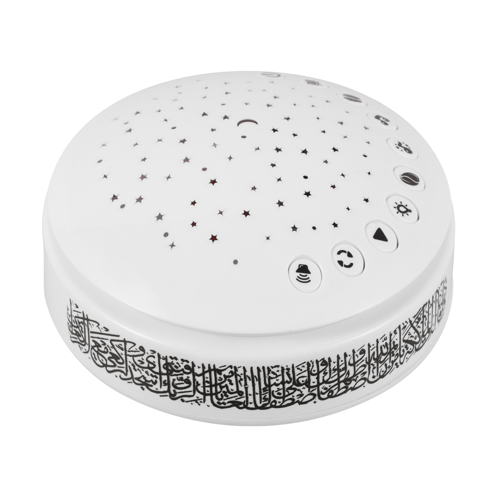 Quran Lamp Speaker Arabic Lear - Baby Nursery Lamp のレビューと価格