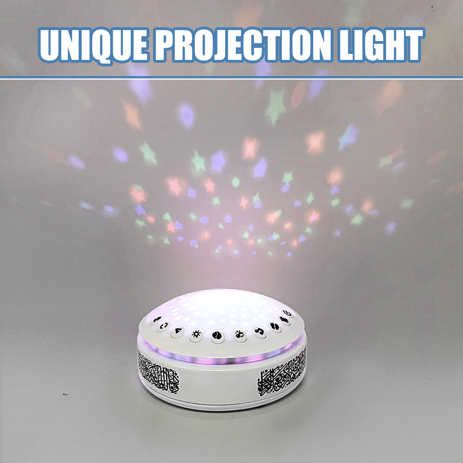 Quran Lamp Speaker Arabic Lear - Baby Nursery Lamp のレビューと価格