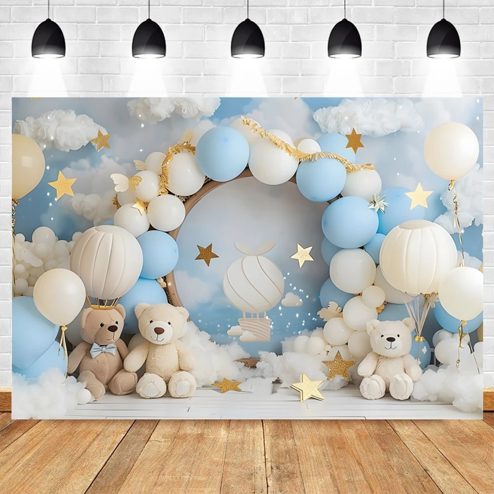Hot Air Balloons Bear Baby Sho - Baby Nursery Hot Air Balloon のレビューと価格