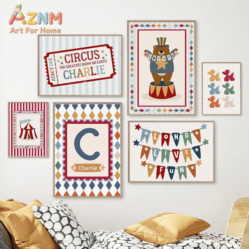 Circus Bear Magician Dog Quote - Baby Nursery Quotes のレビューと価格
