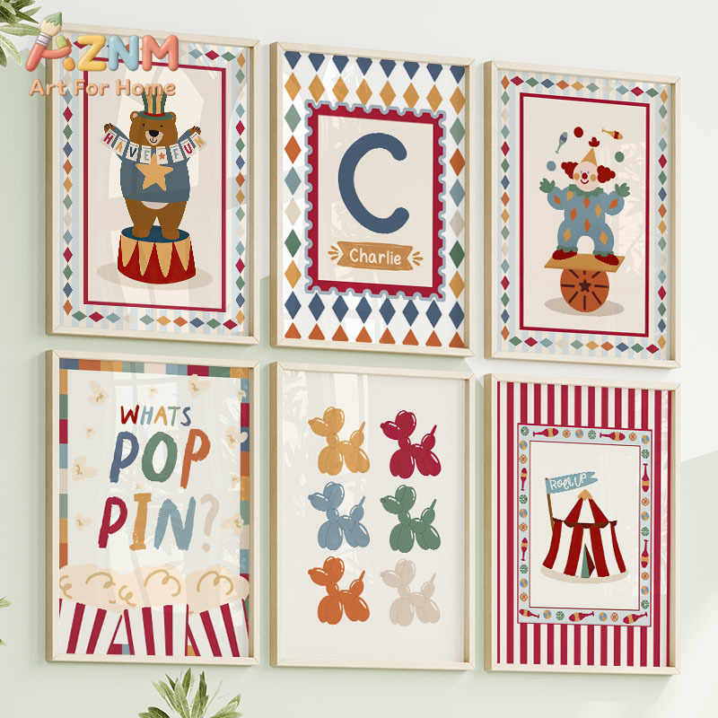 Circus Bear Magician Dog Quote - Baby Nursery Quotes のレビューと価格